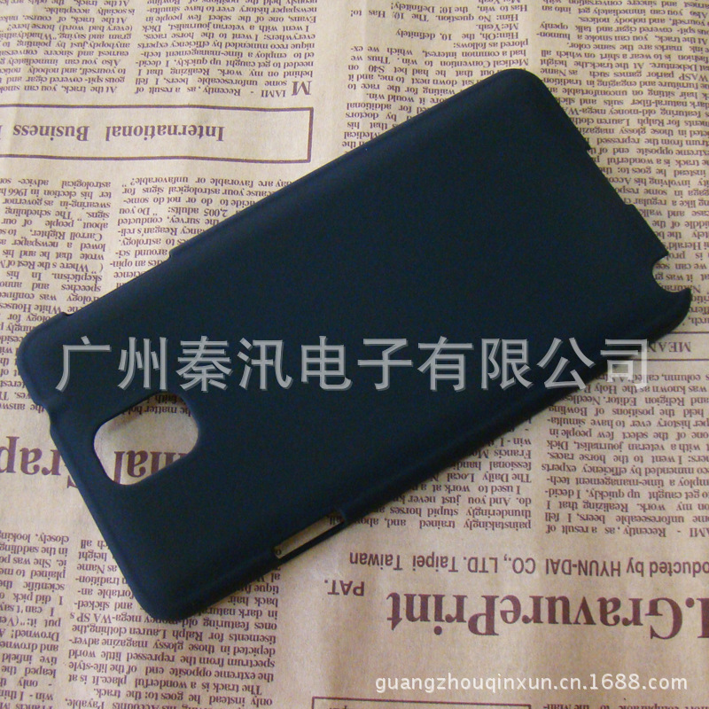 三星 NOTE3皮革油单底 (5)