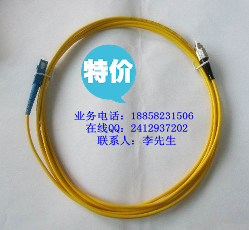 product_header_80059327306_634