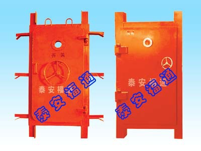 矿用避难硐室门