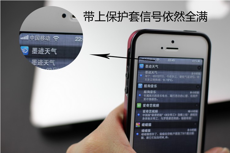 蘋果金屬風格