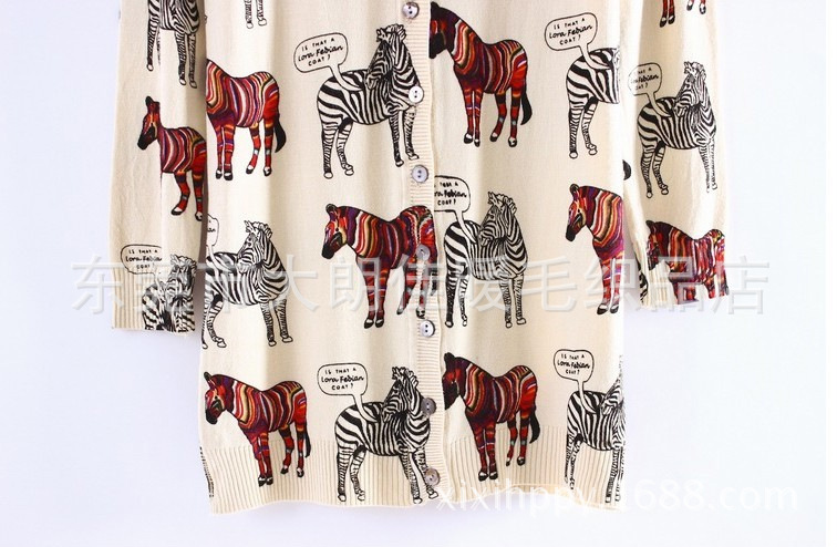 【动物斑马彩色<em>图案</em>印花<em>针织开衫</em>V领长袖中长