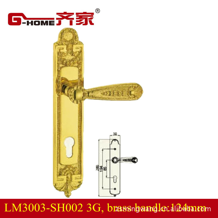 LM3003-SH002 3G 124MM HANDLE_副