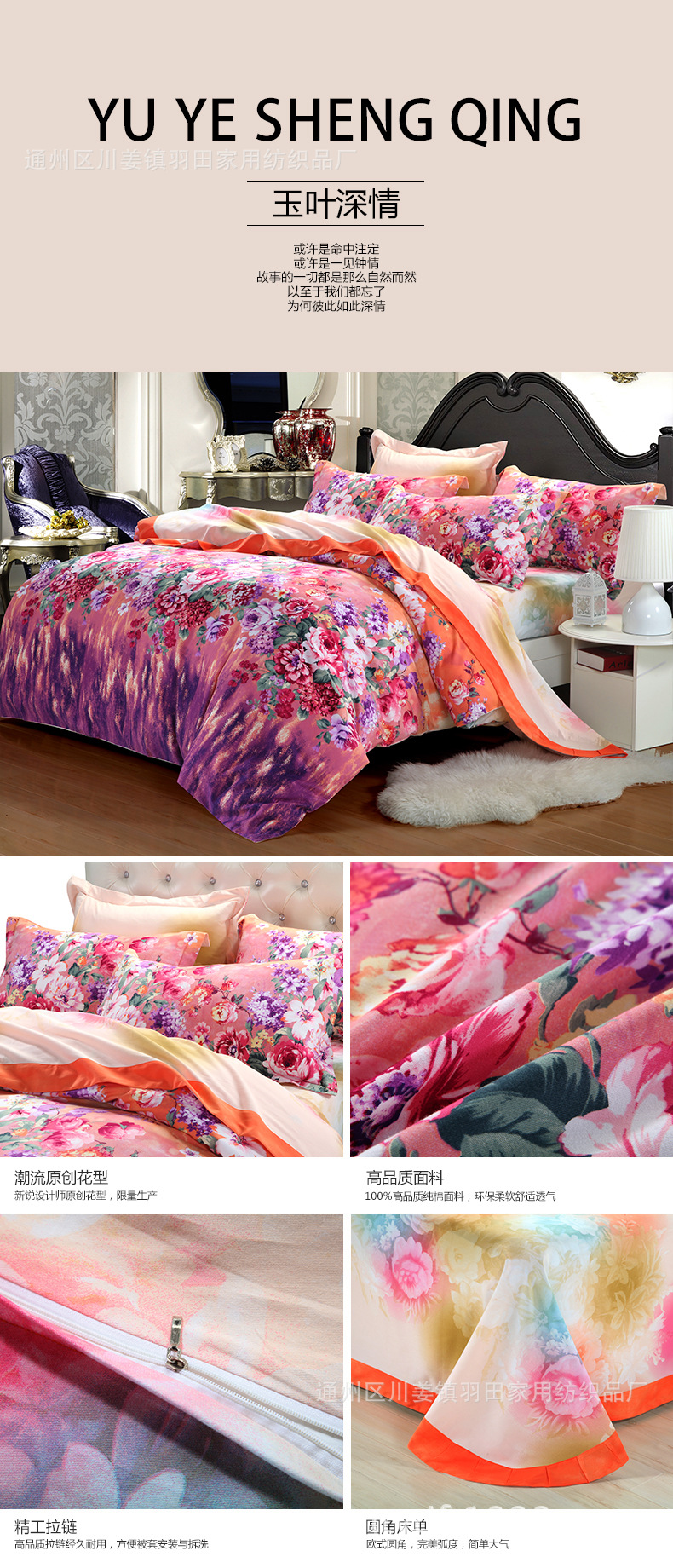 T2RBmqXvBaXXXXXXXX_!!804667539