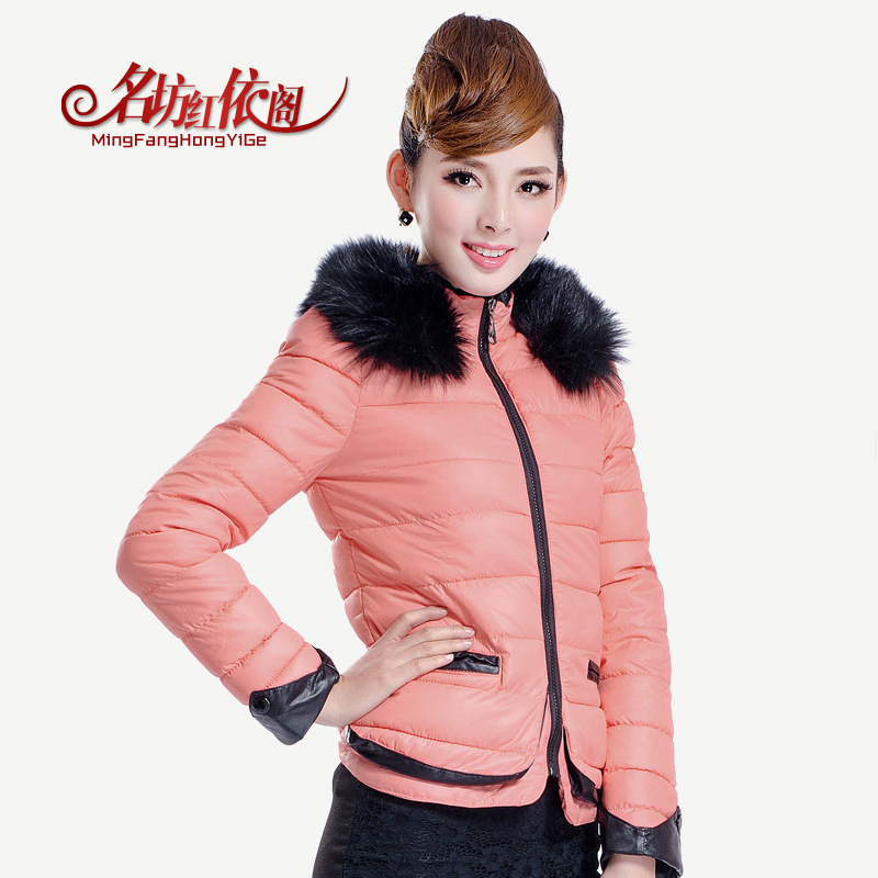 淘宝爆款 冬季新款<em>女士</em>短款修身<em>羽绒</em>服女装外