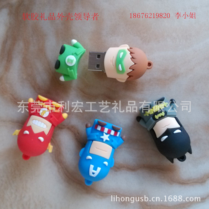 利宏新款外壳 (8)