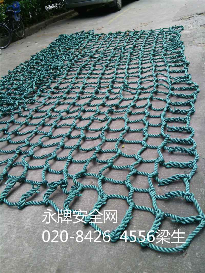 攀爬网607-1