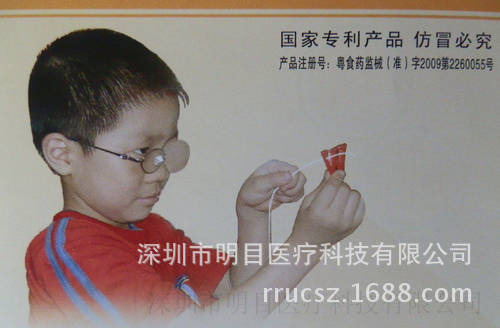 P9270155