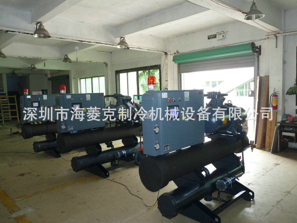 螺杆冷水机正面
