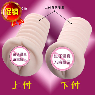 招牌