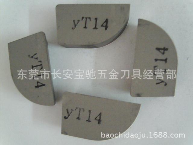 图片 217