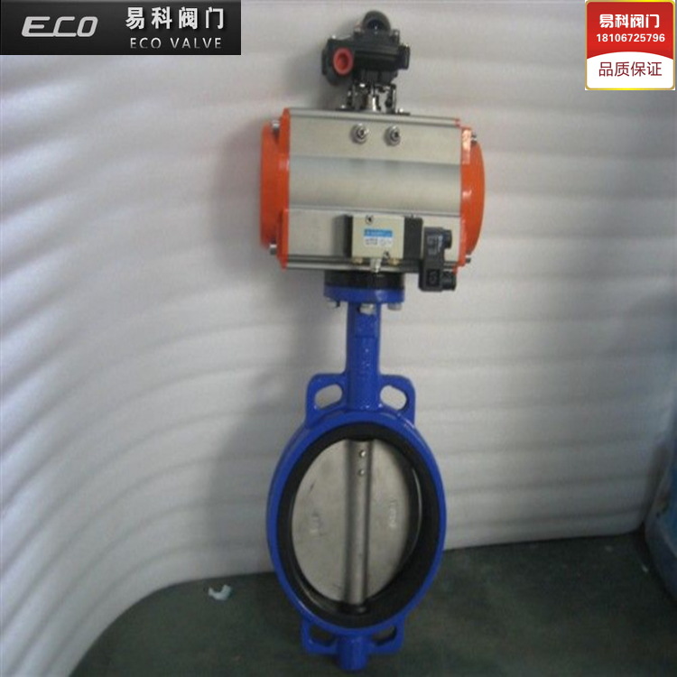 【D671X-10P气动蒸汽蝶阀Dn50-200】