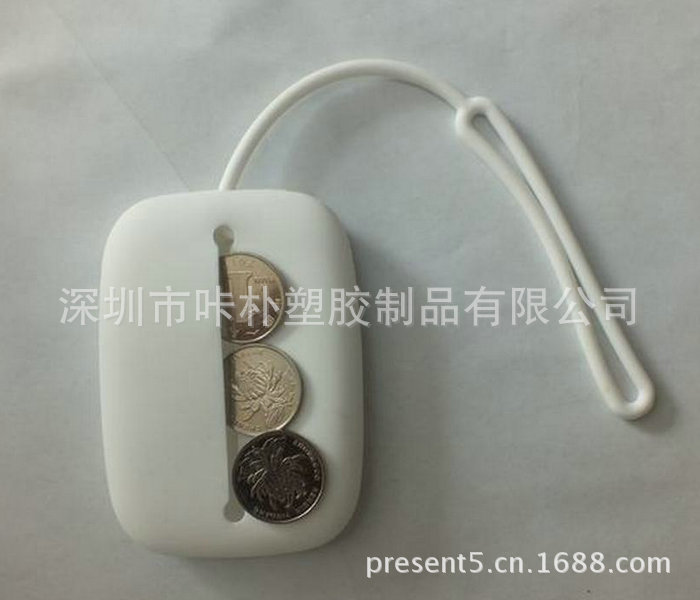 方形钥匙包  (47)