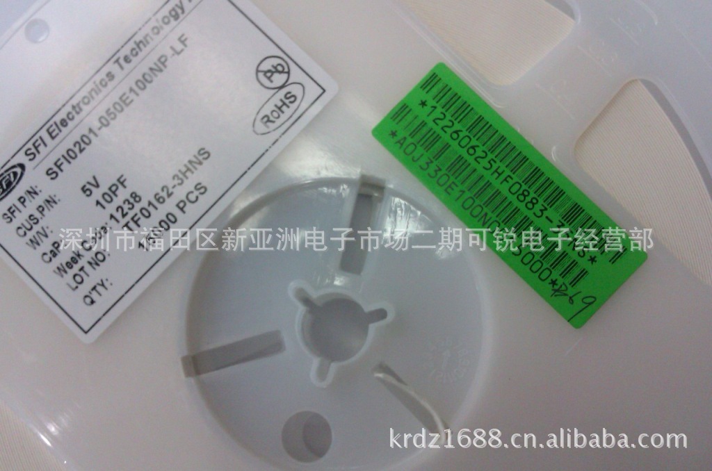 电阻器-长期供应现货贴片热敏电阻ECTH 1005