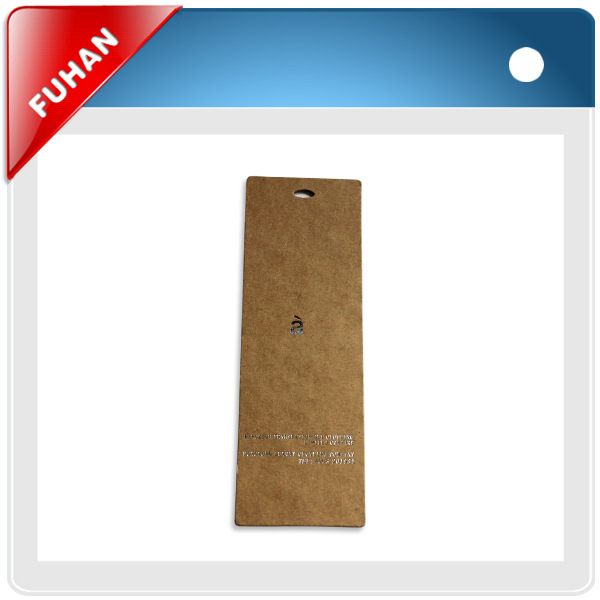 专业定做 杭州赋涵十几年厂家生产经验 