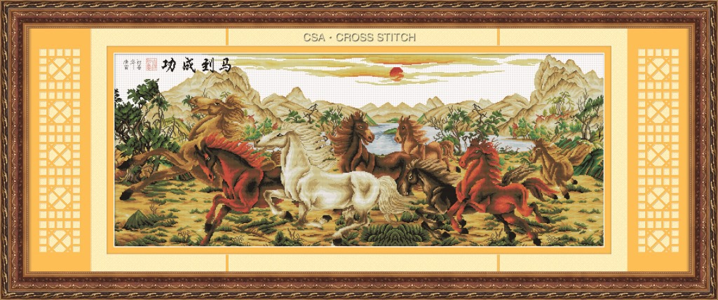 D0030 马到成功（财运版）11CT 65cmx152cm