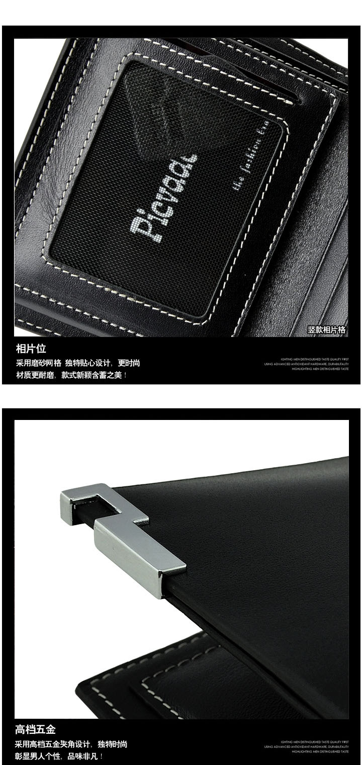 細節2