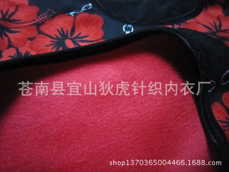 保暖上衣