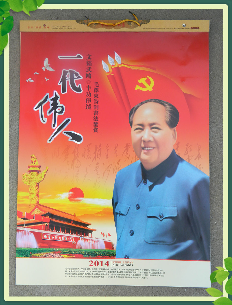 DSCN2225_副本
