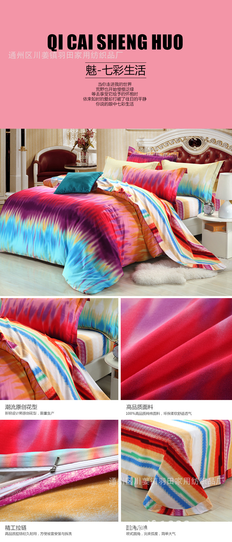 T2F4wrXe4bXXXXXXXX_!!804667539