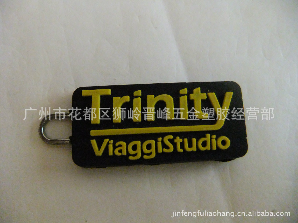 PVC软胶拉头拉牌