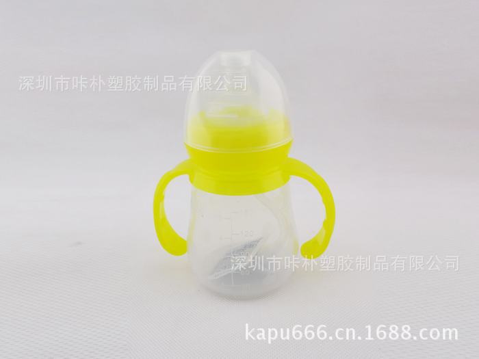 硅胶奶瓶