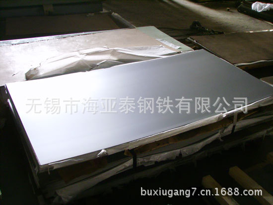 20098439699233