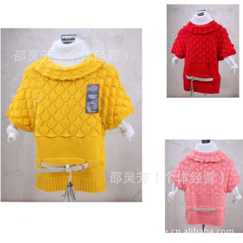 2011<em>新款</em>童装 春秋款手工编织 中小童 儿童毛线