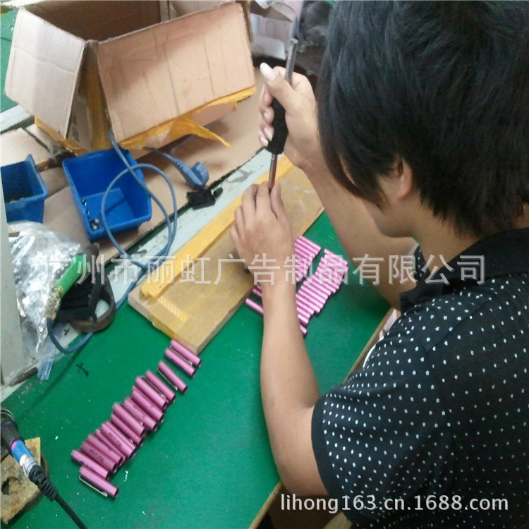 智能电子感应防近视铅? height=