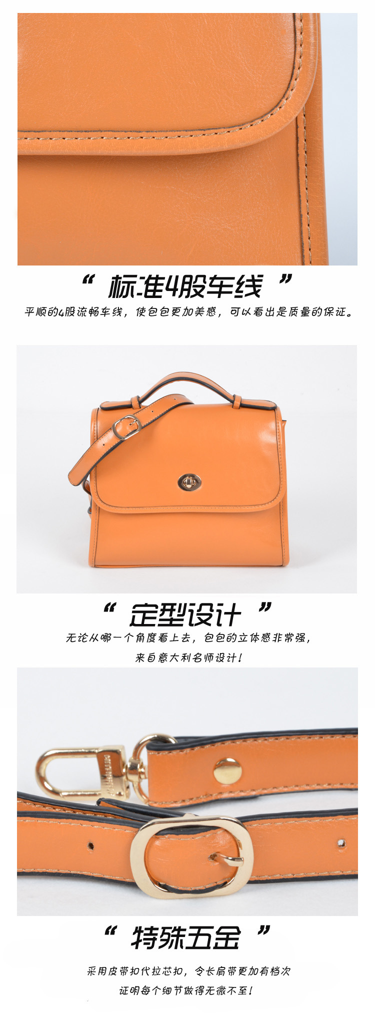 細節2之字體篇