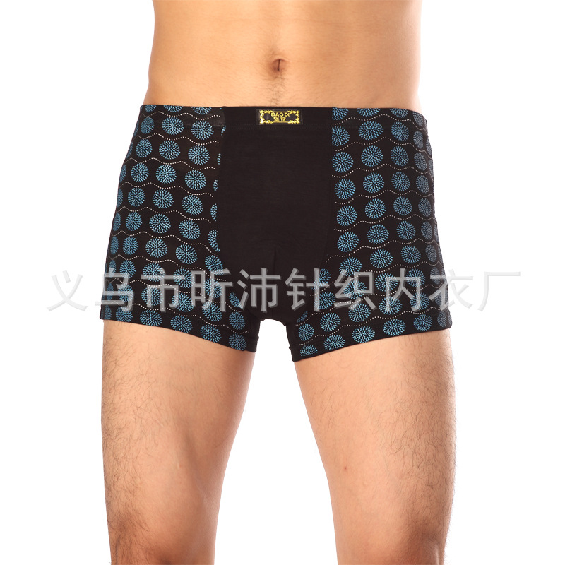 内衣-琴萍内衣--<em>阿里巴巴</em>采购平台求购产品详情