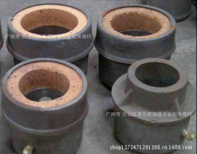 QQ截图20121006163713