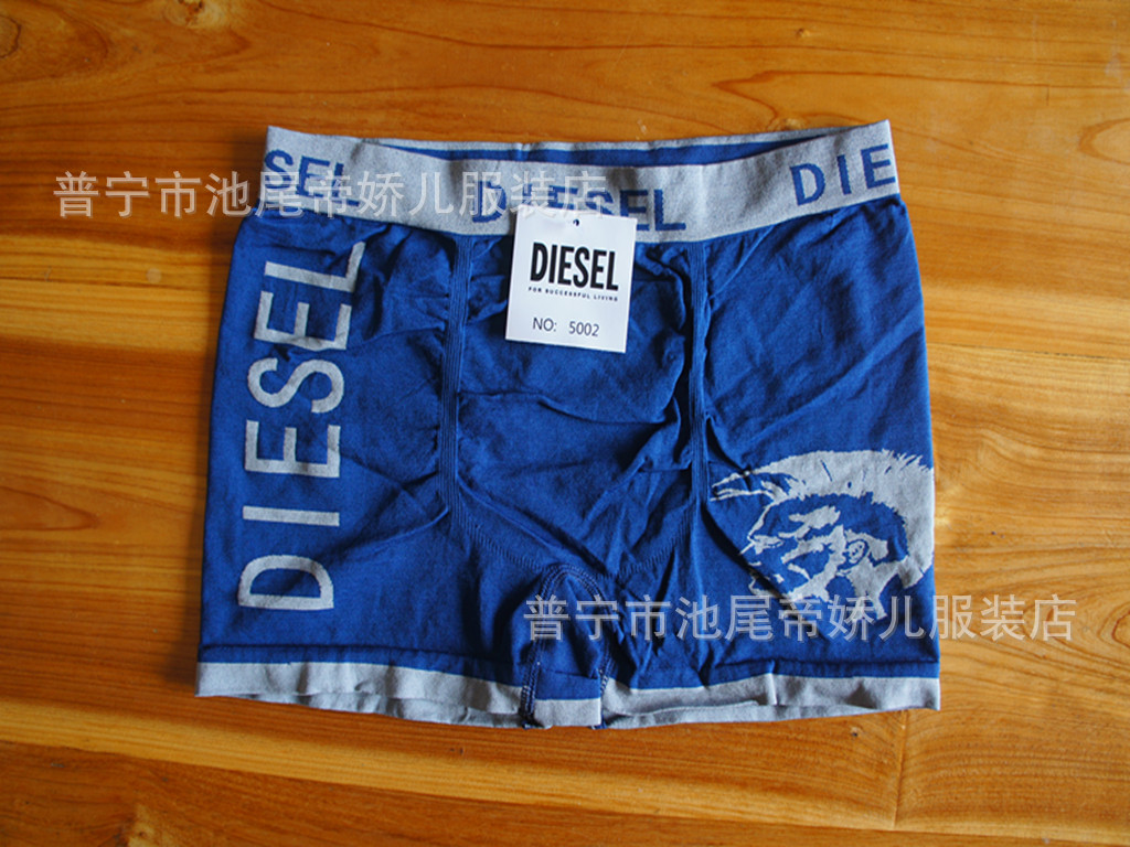 DIESEL5002-1