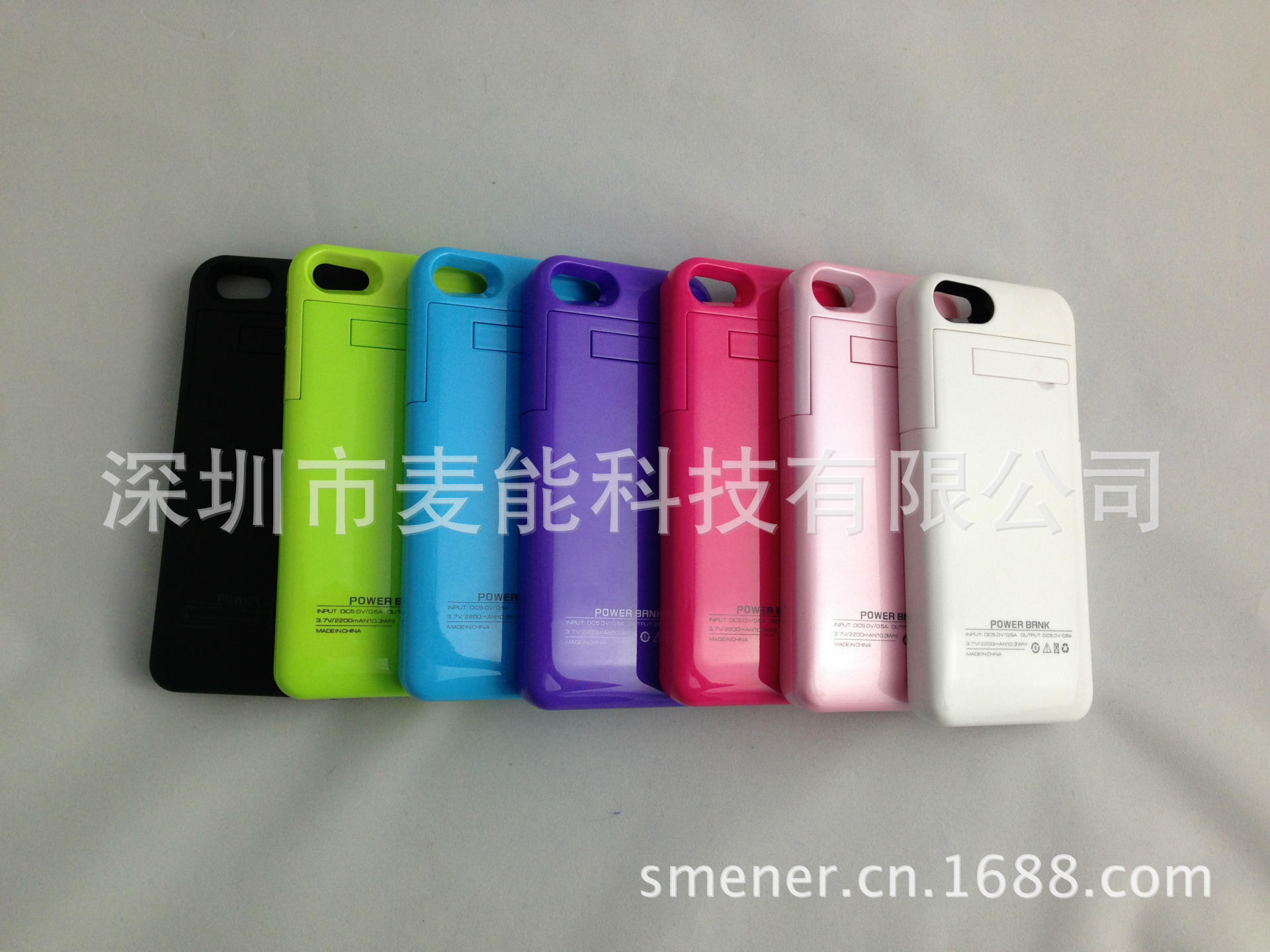 iphone5