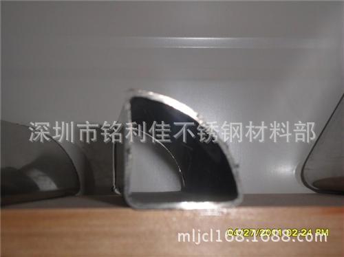 0_tjbg568_20130424102541