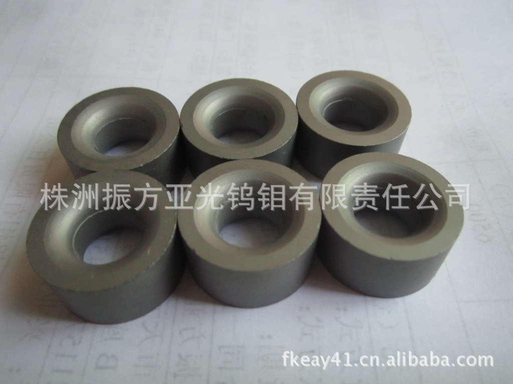 专业生产供应 硬质合金拉伸模 钨钢拉丝模具