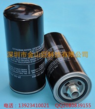 减速机机油滤清器_滤清器价格_优质滤清器批