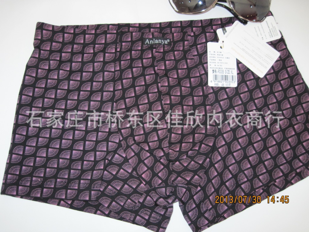 <em>内裤</em>-男式品牌内裤批发平角裤内裤<em>男士</em> <em>男人内</em>