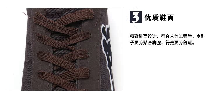 內頁(2)_21