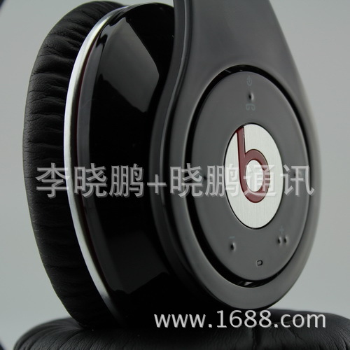 Studio Wireless黑色 白色 紅色 藍