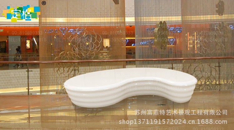 ali004 玻璃钢休闲座椅