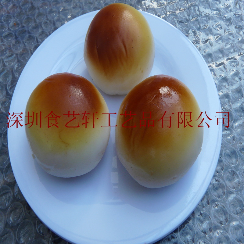 仿真粤式点心