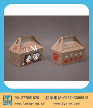快餐包装盒_快餐包装盒批发_快餐包装盒供应