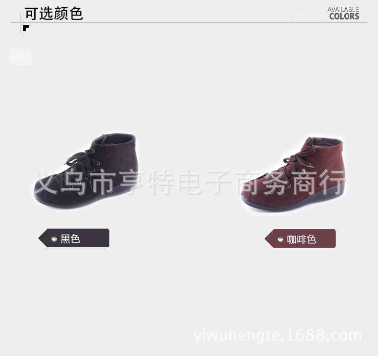 1產品信息_02