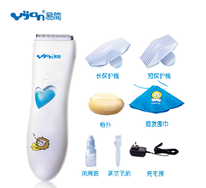 QQ截图20130904102834