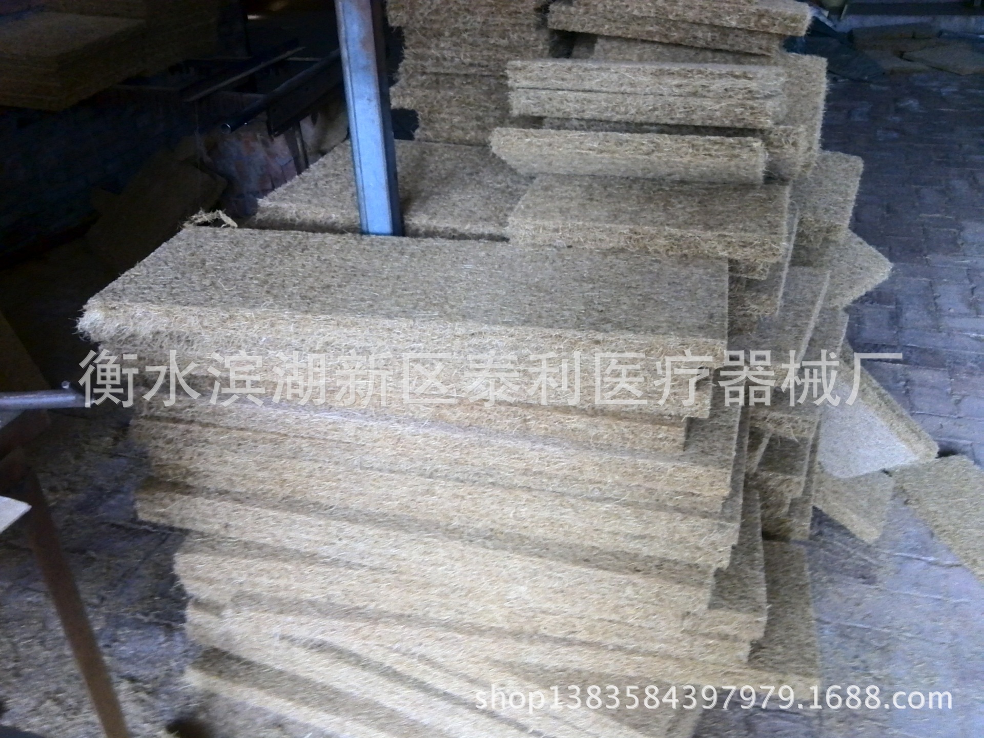 YP20131215145803