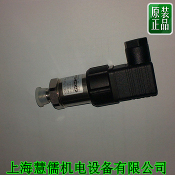 HYDAC 4744-B-100-000