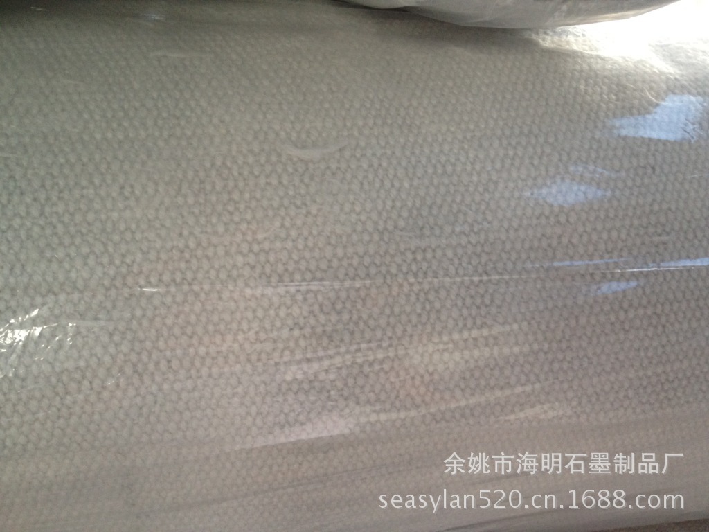 提供窑炉耐高温陶瓷纤维布、硅酸铝布(玻纤加