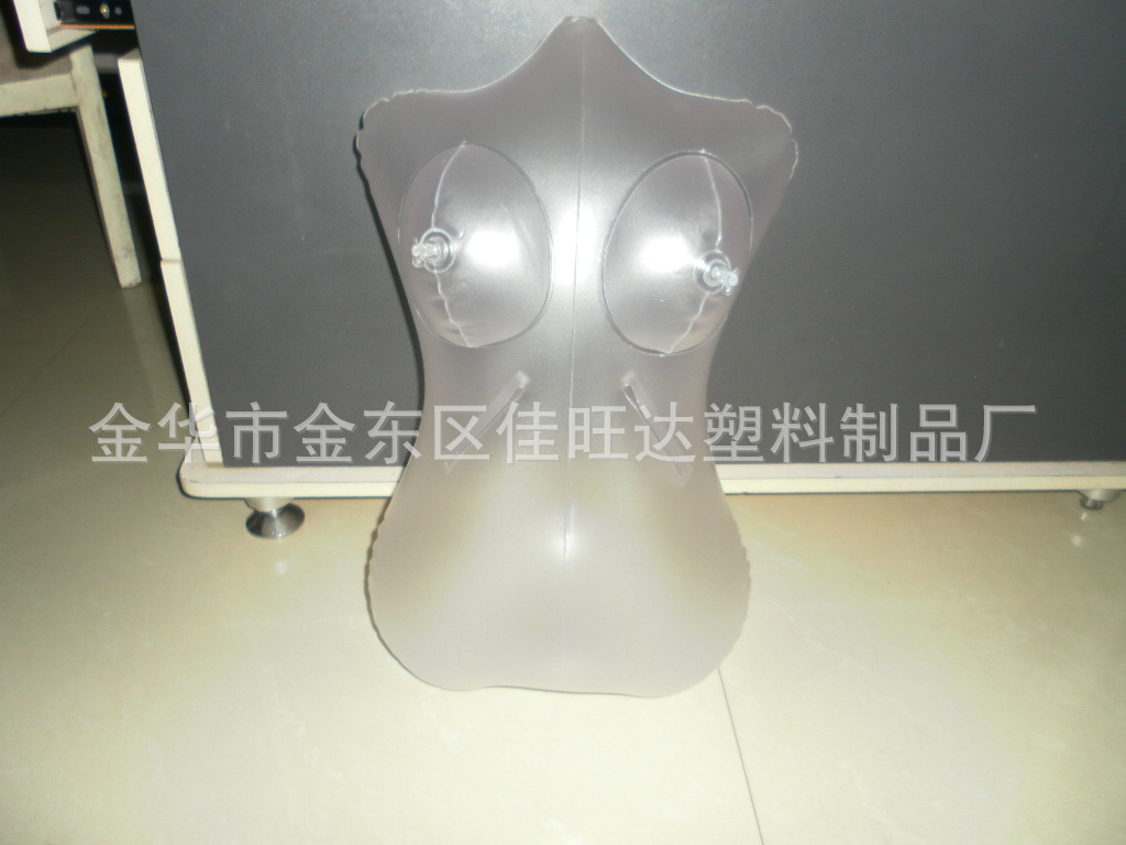 SAM_0087