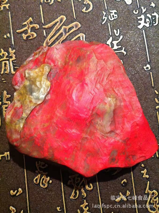 高中低档昌化鸡血石挂件 鸡血石原石 田黄石图