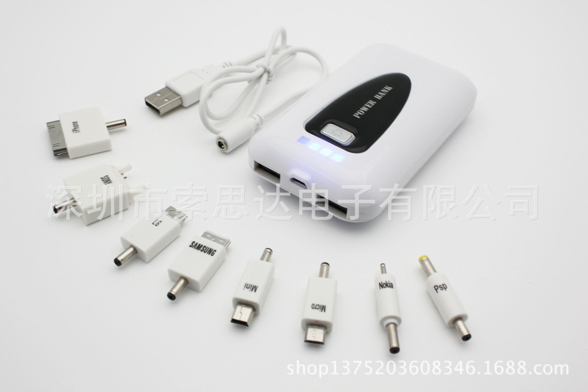 【工厂直销优质三星18650电芯 双USB接口强